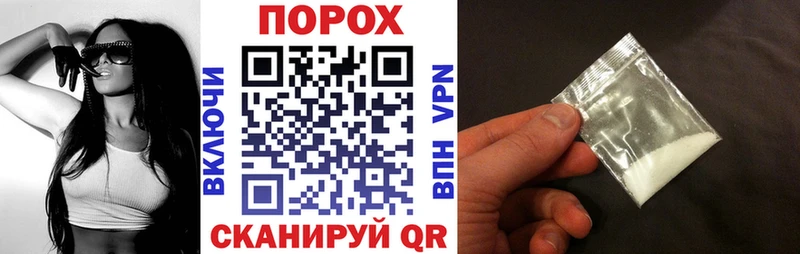 Amphetamine VHQ  Колпашево 