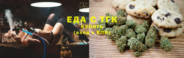 гидра Волоколамск
