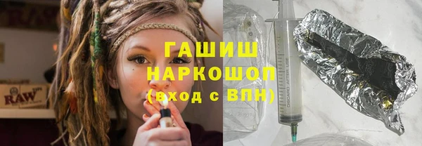 круглые Сясьстрой