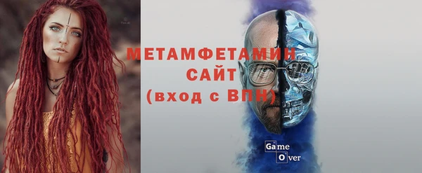 дурь Володарск