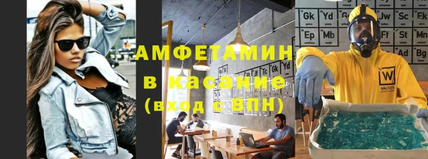 дурь Володарск