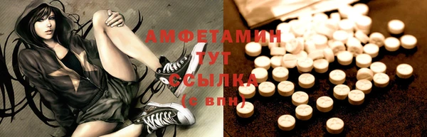 дурь Володарск