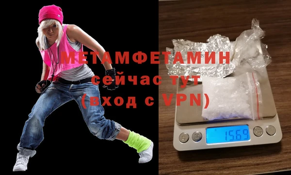 дурь Володарск
